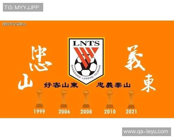 徐新职业生涯里程碑达成200场赛事出战记录与7球进账的辉煌成就 徐新职业生涯里程碑达成200场赛事出战记录与7球进账的辉煌成就