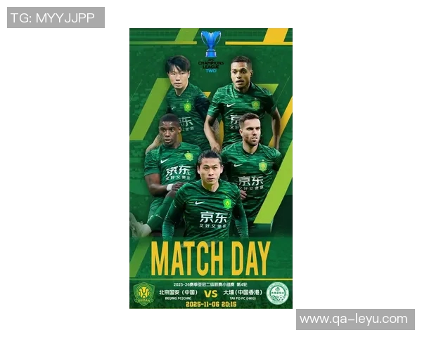 国安亚冠首发阵容揭晓张健智张玉宁领衔出战大埔球队 国安亚冠首发阵容揭晓张健智张玉宁领衔出战大埔球队