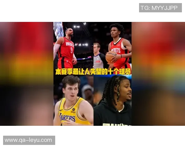 12月2日NBA最佳球员评选结果揭晓精彩表现引发热议