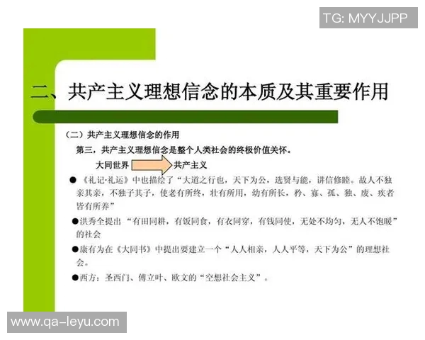 文班坚定信念全力冲击季后赛目标不急于跳过成长阶段力争分区顶端