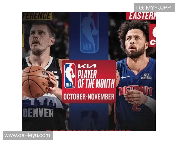 12月2日NBA最佳球员评选结果揭晓精彩表现引发热议